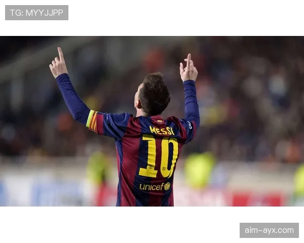 梅西低速高效打法重塑现代足球进攻理念，赛场表现持续亮眼