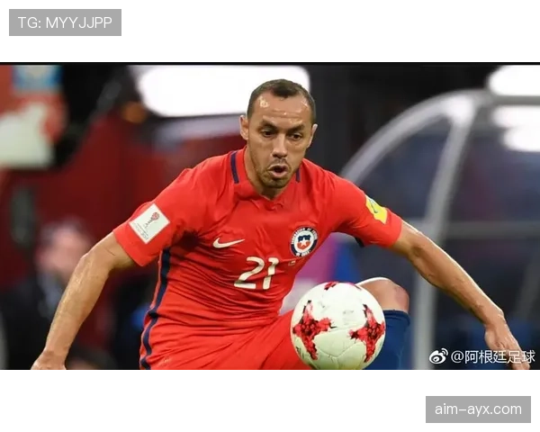 智利队高压逼抢战术奏效，关键胜利彰显赛场统治力