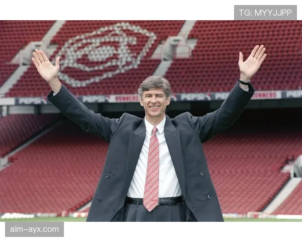 温格重返阿森纳，开启全新篇章，未来前景备受瞩目