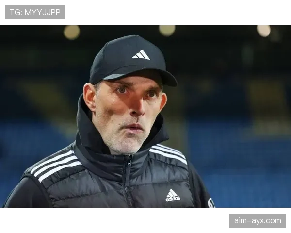 图赫尔战术革新显成效，拜仁状态回暖强势重返巅峰