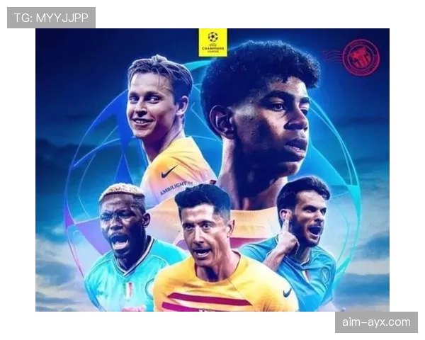 联赛收官阶段热点球队表现稳健竞争激烈